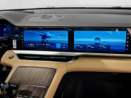 VGeely Monjaro 2025 г.в.