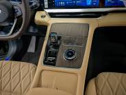 VGeely Monjaro 2025 г.в.