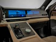 VGeely Monjaro 2025 г.в.