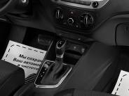 VSolaris HS 2024 г.в.