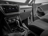 VVolkswagen Tiguan 2018 г.в.