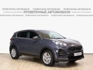 VKia Sportage 2021 г.в.