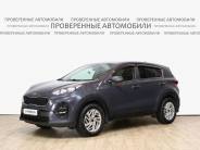 VKia Sportage 2021 г.в.