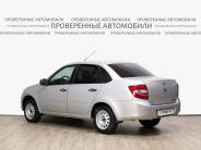 VВАЗ (LADA) Granta 2015 г.в.