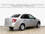 VВАЗ (LADA) Granta 2015 г.в.