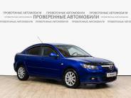 VMazda 3 2008 г.в.