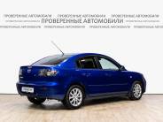 VMazda 3 2008 г.в.