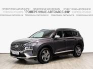 VHyundai Santa Fe 2021 г.в.