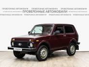 VВАЗ (LADA) 4x4 (Нива) 2014 г.в.
