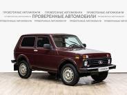 VВАЗ (LADA) 4x4 (Нива) 2014 г.в.