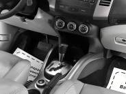 VPeugeot 4007 2011 г.в.