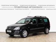 VВАЗ (LADA) Largus 2021 г.в.