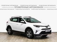VToyota RAV4 2019 г.в.