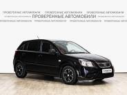 VKia Rio 2010 г.в.