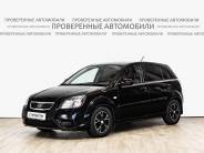 VKia Rio 2010 г.в.