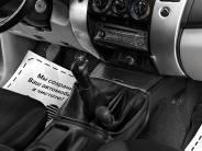 VMitsubishi Pajero Sport 2012 г.в.