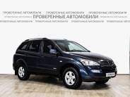 VSsangYong Kyron 2014 г.в.