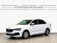 VSkoda Rapid 2020 г.в.