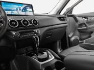 VNissan X-Trail 2025 г.в.