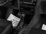 VSkoda Rapid 2016 г.в.