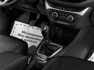 VВАЗ (LADA) Vesta 2017 г.в.