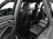 VAudi Q3 2025 г.в.