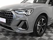 VAudi Q3 2025 г.в.