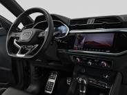 VAudi Q3 2025 г.в.