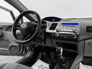 VHonda Civic 2007 г.в.
