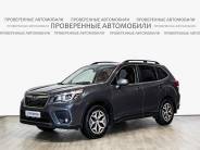 VSubaru Forester 2020 г.в.