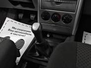 VВАЗ (LADA) Priora 2013 г.в.