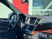 VMercedes-Benz GL-класс 2015 г.в.