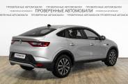 VRenault Arkana 2021 г.в.