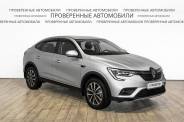 VRenault Arkana 2021 г.в.
