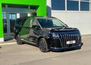 VJAC RF8 2026 г.в.