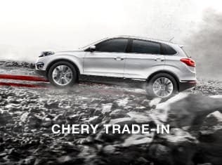 Chery trade-in