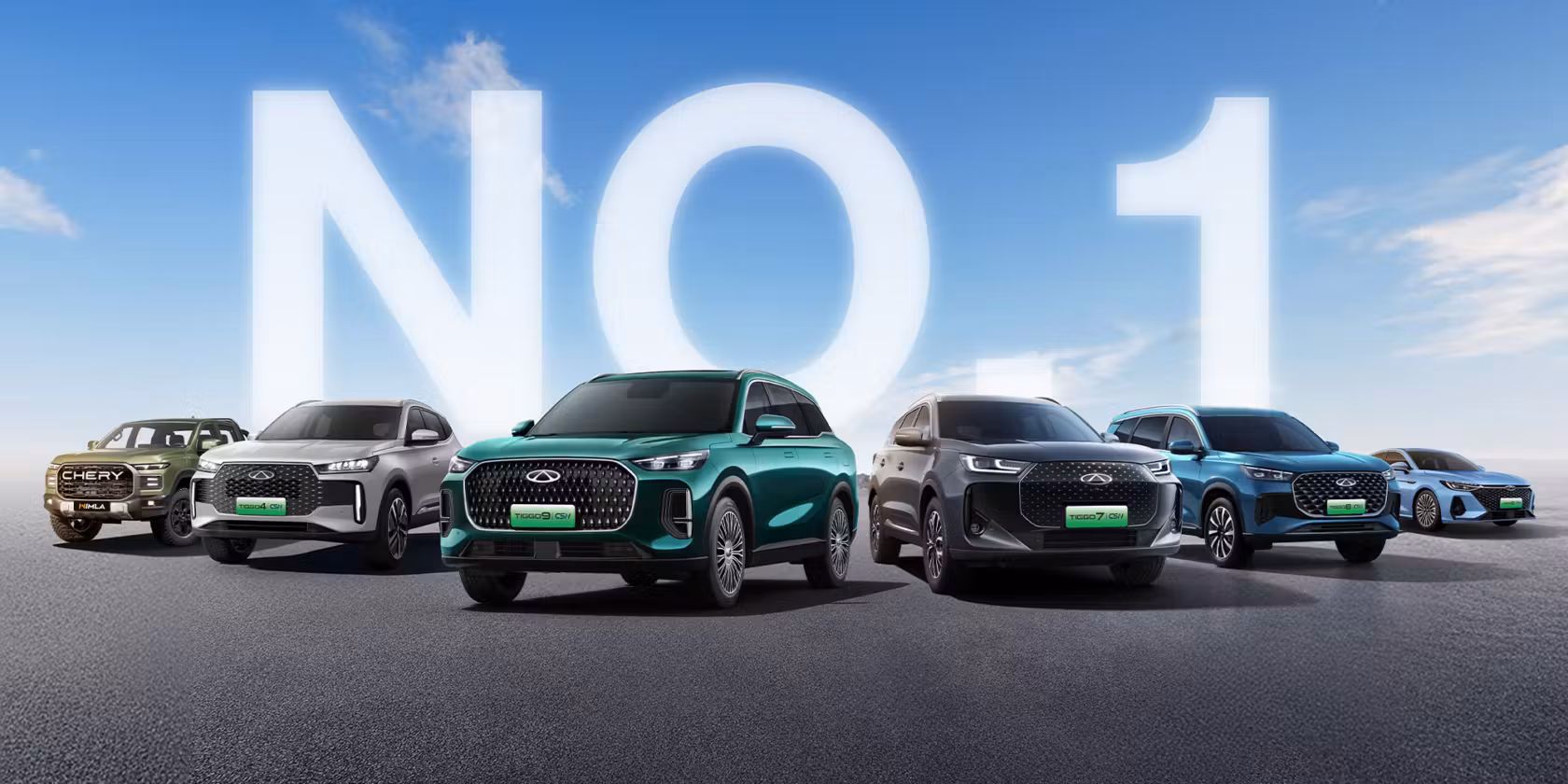 Третий год подряд — CHERY №1 в автокатегории рейтинга Kantar BrandZ  Третий год подряд — CHERY №1 в автокатегории рейтинга Kantar BrandZ