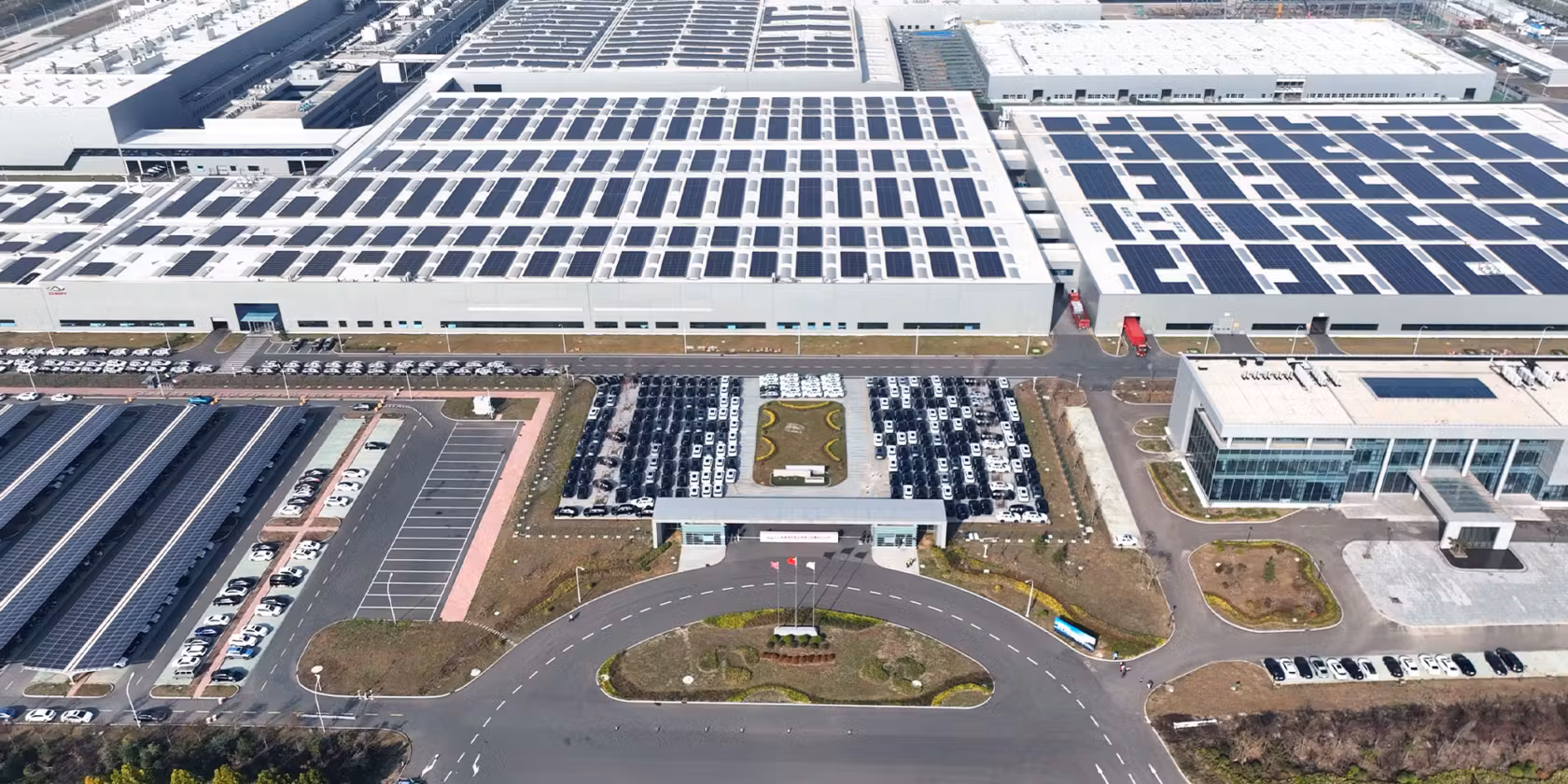 Компания CHERY вошла в список устойчивых промышленных предприятий по версии Forbes China  Компания CHERY вошла в список устойчивых промышленных предприятий по версии Forbes China