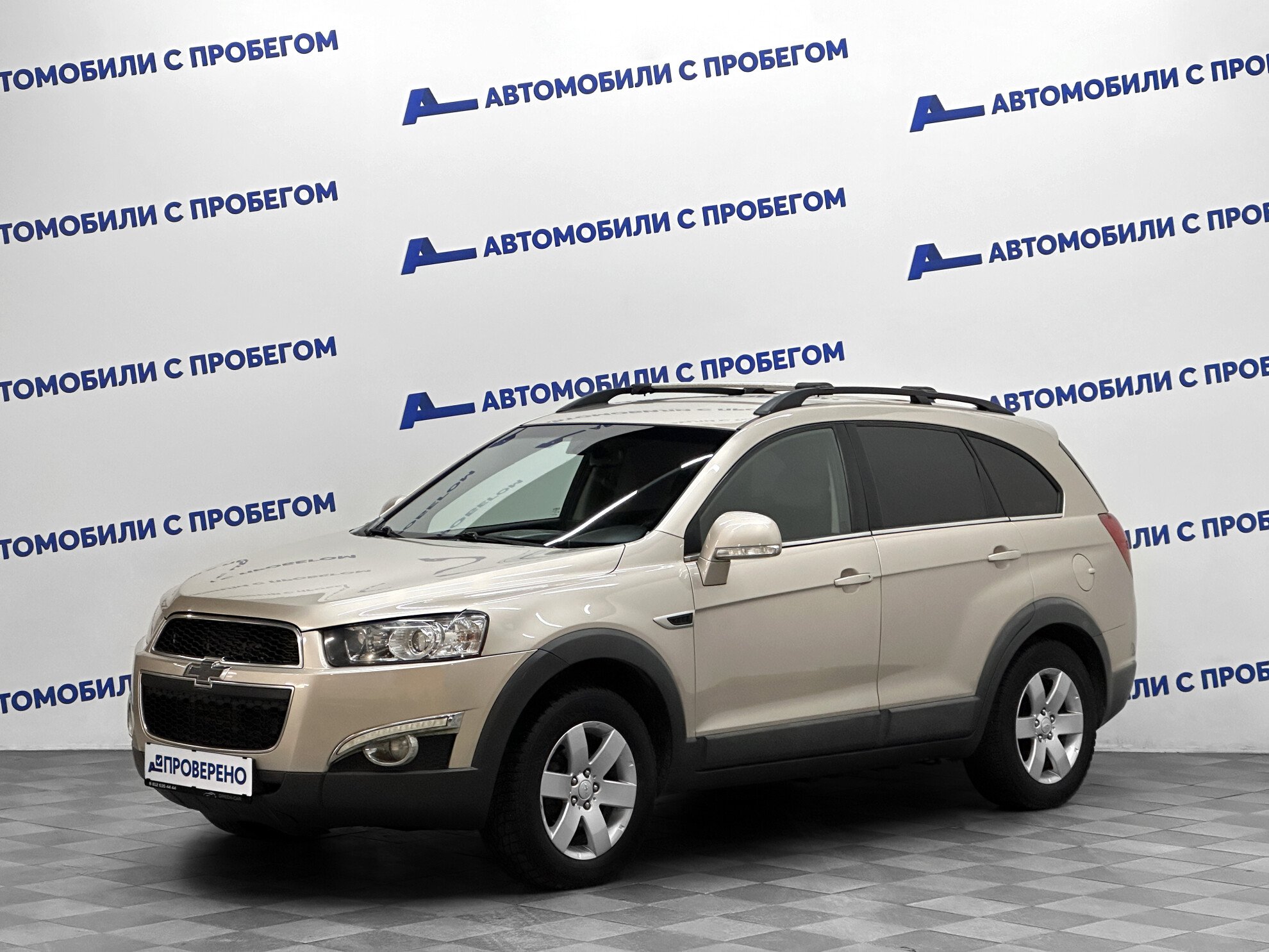 Chevrolet Captiva | Много достоинств, и один нюанс.